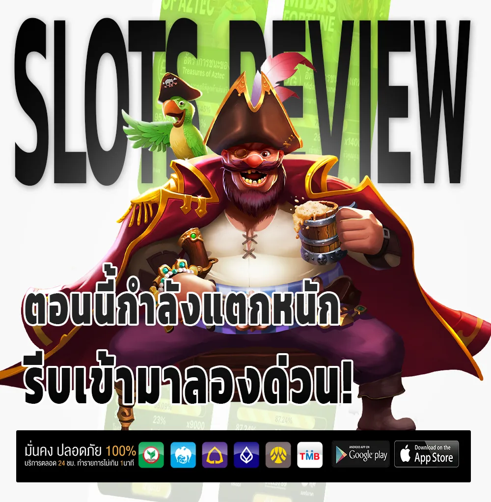 9 slg club
